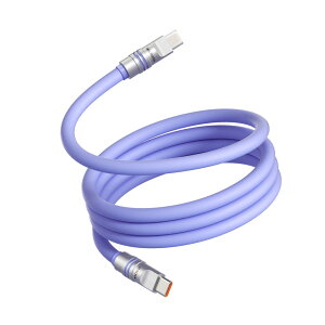 USB-C P[u yPD3.1Ή 240W}[d f[^]z Type-CP[u ϋv ܂Ȃ fh~ for iPhone 16/15 Pro/Plus/Pro MaxAMacBook Pro/AirAiPad Pro/AirAGalaxyAPixelȂTypeC@Ή Hichain (p