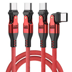 PD240W USB Type C P[u USB-C to USB-C L^ 180°]y1M+1mz5A}[d f[^] ^Cvc [dP[u AndroidȂType-C@Ή (1m*2)