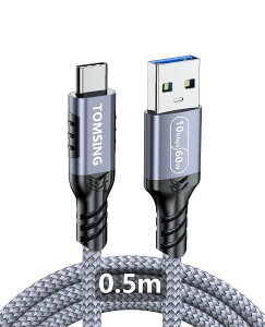 TOMSING USB Type C P[u USB A to USB C 3.2 3A/60W}[d 10Gbps 0.5m f[^] ϋv iC҂ fh~ [dP[u for iPhone 16 / 15 /iPad Pro/MacBook/Galaxy/Xperia/̑ Android  USB-C@Ή