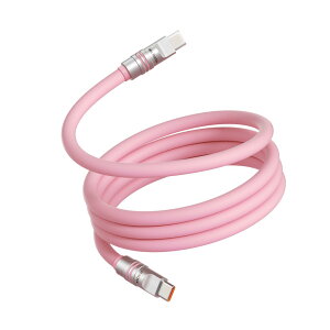 USB-C P[u yPD3.1Ή 240W}[d f[^]z Type-CP[u ϋv ܂Ȃ fh~ for iPhone 16/15 Pro/Plus/Pro MaxAMacBook Pro/AirAiPad Pro/AirAGalaxyAPixelȂTypeC@Ή Hichain (s