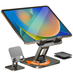 ^ubg X^h 3X^h iPad/^ubgp lԍHw݌v px 360°] ܂肽ݎ(2.8cm) ~/M΍ cu X}zz_[ gѕ֗ ()