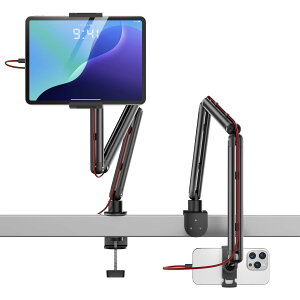 KUUVAN ^ubg X^h iPad A[ QȂ A~ 8֐ 4.7-17.3C`Ή ω׏d1.2KG cΉ L͈͉ ՎBe P[uKCh ܂肽 X}z/^ubg/15.6^,17.3^o