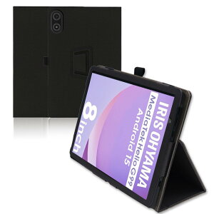 For IRIS OHYAMA TM08E2W74-AZ1B P[X ACXI[} ^ubg 8C` Jo[ X^h @\ px ㎿PUU[ LYh~ y Sʕی ^ubgpANZT[ Mosasa p X}[gJ