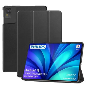 For PHILIPS T8015 p P[X Jo[ یP[X yNOUKAJUz 11C` ^ubg[Jo[ I[gX[v@\ y ^ ϏՌ h~ X^h@\ px (ubN)