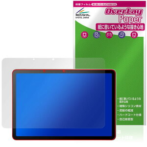 ~rbNX R Wacom MovinkPad 11 DTHA116 Ή ی tB  ̂悤ȏSn hw hCA {