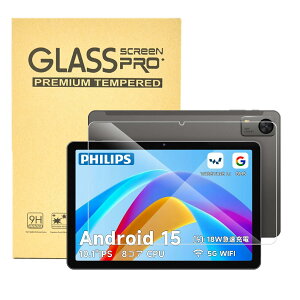 For PHILIPS T7315tB 10C`yCelesaiqzKXtB {Ɏq dx9H Uh~ wh~ CAX ϏՌ LYh~  x^b` ߗ \tȒP tی