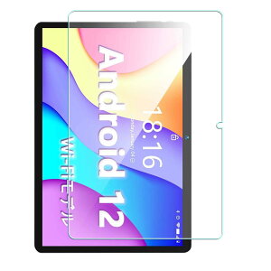 Nutmeg BMAX I9 Plus/Bmax I10S KXtB BMAX I9 Plus / I10S tB 10.1C`  {Ɏqf KX ʏh~ wy ȒP\t GbW^