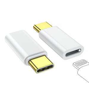 f[^]Ή 60W CgjO to USB CϊA_v^ f[^]Ή PD }[d f[^] ^CvC RlN^ iOS^CvCϊRlN^ light-ningTYPE-CϊA_v^ MacBook iPad iPhone 16/15