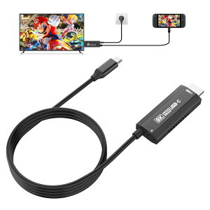 y2025zSwitch2 TV[heP[u 1.7mb8K@60Hz / 4K@144HzΉbHDREALLMEPD 100W}[dbhbNsvbType-C to HDMIóberELv`J[hڑΉbiPadASwitchi1E2jASteam Deck