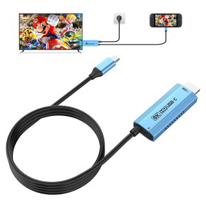 y2025zSwitch2 TV[heP[u 1.7mb8K@60Hz / 4K@144HzΉbHDREALLMEPD 100W}[dbhbNsvbType-C to HDMIóberELv`J[hڑΉbiPadASwitchi1E2jASteam Deck