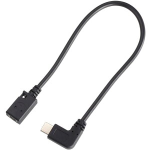 KAUMO USB 変換ケーブル (MiniUSBメス/Type-Cオス横向き) USB2.0データ転送 横L型 USB-C 27cm