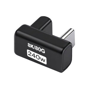 Cablecc 240W 80Gbps USB5.0 オス-メス延長 逆U字型バックアングルアダプター 16K 8K 5K対応 USB4.0 Thunderbolt3/4/5対応