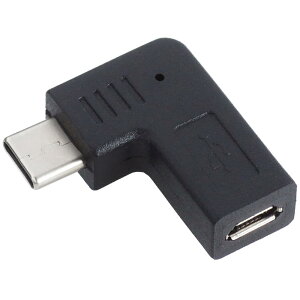 KAUMO USB 変換コネクタ 横向き (MicroUSBメス/Type-Cオス) USB2.0データ転送 横L型 USB-C マイクロUSB
