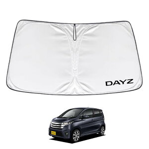 SAWAKAKI Y fCY B21A B21W p݌v TVF[h tgKXp St Ăh~ fM UVJbg OJbg ΍ RpNgɎ[