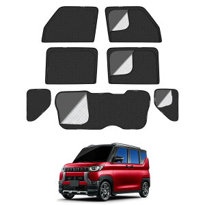 OH fJ~j B3n Ԏp݌v bVJ[e 2in1 TVF[h fM  C DelicaMINI B34A B35A B37A B38A Sԑ J[e  vCoV[ی J[VF[h }Olbg TCh