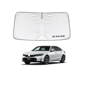 KOKATO ホンダ シビック シビック タイプR FL系 FL1/4/5 2021年9月- 車種専用設計 サンシェード 車 フロント さんしぇーど 暑さ対策 日除け 遮熱 遮光 uvカット 紫外線遮蔽 折り畳み式 収納ポーチ付