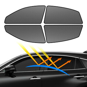 BLUESEATEC トヨタ ハリアー 60系 マグネット式 メッシュカーテン 着脱簡単 サンシェード HARRIER 3代目 H25.12-R2.6 車種専用設計 虫除け 折り畳み式 日除け 収納袋付きフ ロントサイド用 2列目サイ