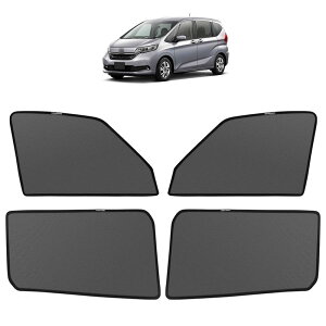 TVF[h V^ t[h GB5 GB6 GB7 GB8 Ή bVJ[e J[VF[h }Olbg Ռ C lbg TChoCU[ z_ GB5/6/7/8^ 2016N9-s Ԏp݌v ܂