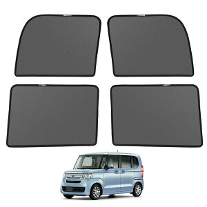 TVF[h V^ N-BOX JF3 JF4n 2 Ή bVJ[e J[VF[h }Olbg Ռ C lbg TChoCU[ z_ N-BOX JF3 JF4n 2017N9-s Ԏp݌v TVF