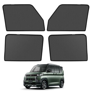 TVF[h OH fJ~j B3n Ή bVJ[e J[VF[h }Olbg Ռ C lbg TChoCU[ DelicaMINI B34A B35A B37A B38A Ԏp݌v ܂ݎ  AN