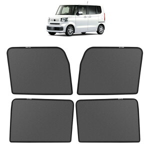 TVF[h V^ N-BOX JF5 JF6n Ή bVJ[e J[VF[h }Olbg Ռ C lbg TChoCU[ z_ N-BOX JF5/JF6n 2023N10-s Ԏp݌v ܂ݎ 