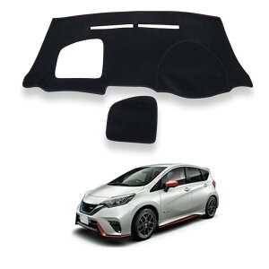 WIRTTRIWダッシュボードカバーノート E12 NOTE NISMO e-POWER E12 HE12 NE12 に適用 2012-2020専用車内アクセサリー 内装ダッシュボードマット焼け防止 滑り止め 映り込み軽減 インテリア アクセサリー保