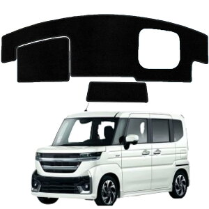 WIRTTRIW ダッシュボードカバースズキスペーシア/スペーシアカスタム MK94S MK54S に適用HUD装着用2023年11月〜現行専用車内アクセサリー 内装ダッシュボードマット焼け防止 滑り止め 映り込み軽