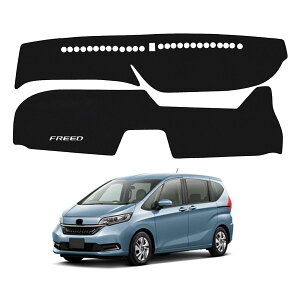 ZdeduoCar �_�b�V���{�[�h�}�b�g �z���_ �t���[�h GB5/GB6/GB7/GB8�ɓK�p Freed��p�݌v UV�J�b�g �f�M�t�����l�� �_�b�V���{�[�h�J�o�[ ���ˌy�� ����~�ߎd�l �_�b�V���{�[�h �ی�}�b�g �ȒP��t