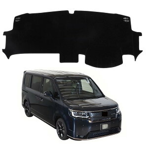 WIRTTRIW�_�b�V���{�[�h�J�o�[�z���_ �V�^�X�e�b�v���S�� RP6 RP7 RP8 STEPWGN AIR SPADA 6��� �ɓK�p2022�N5��-���s��p �ԓ��A�N�Z�T���[ �����_�b�V���{�[�h�}�b�g�Ă��h�~ ����~�� �f�荞�݌y��