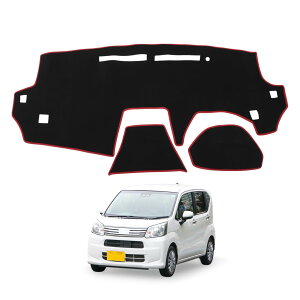 FUELHOOD �_�C�n�c�ɑΉ� ���[�� LA150S/LA160S�p �_�b�V���{�[�h�}�b�g �_�b�V���{�[�h�J�o�[ �Ԏ��p�݌v �ی�}�b�g ���Ă��΍� �ՔM �f�荞�݌y�� ���h�~ ����~�� ���E���N���A �C���e���A