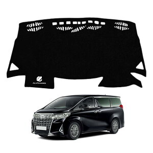 ZdeduoCar _bV{[h}bg g^ At@[hAlphard AH30 ɓKp p݌v UVJbg fMtl _bV{[hJo[ ˌy ~ߎdl _bV{[h ی}bg ȒPt