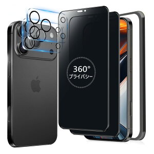y360x / 2Zbgz iPhone17 Pro max p KXtB `h~ 360 ACtH17v}bNX یtB 360° S ` Phone17Pro max tB ㉺E iPhone 17Promax p `h~t