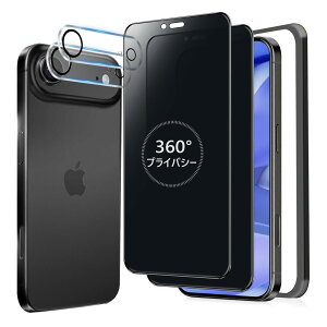 y360x / 2Zbgz iPhone 17Air p KXtB `h~ 360 ACtH17Air یtB 360° S ` PhoneAir tB ㉺E iPhone Air p `h~tB ʕی `