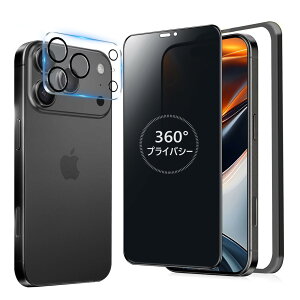 MINIKA 360x `h~tB p iPhone17 Pro max KXtB `h~ 360 Phone17Pro max یtB 360° S ` ACtH17v}bNX tB `h~tB^[ iPho