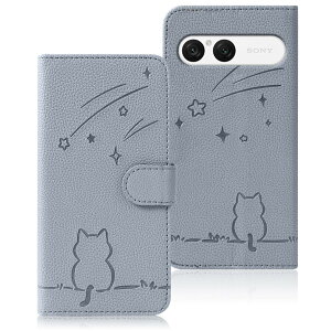 Rosbtib  xperia 10 vii P[X 蒠^ docomo SO-52F Jo[ ꐯqL GNXyA10 vii P[X 蒠^  L ˂ Xperia10 VII 蒠^P[X z^ ϏՌ gуJo[ J[h[ Xperia 10