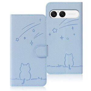 Rosbtib  xperia 10 vii P[X 蒠^ docomo SO-52F Jo[ ꐯqL GNXyA10 vii P[X 蒠^  L ˂ Xperia10 VII 蒠^P[X z^ ϏՌ gуJo[ J[h[ Xperia 10