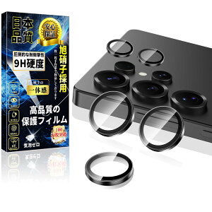 Ή Galaxy S25 Ultra JیtB ARR[eBO A~ 1Zbgy5EIoI[o[h~z MNV[S25 Ultra JJo[ dx9H LYh~ wh~ CAh~ SC-52F /SCG32 