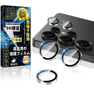 Ή Galaxy S25 Ultra JیtB ARR[eBO 1Zbgy5EIoI[o[h~z MNV[S25 Ultra JJo[ dx9H LYh~ wh~ CAh~ SC-52F /SCG32 YJo[