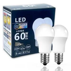 LEDd E17a17mm 60` F 6000K ~jNvgd 6.2W 740lm ^d FRa85 Px S ȃGl Ή PSEF؍ς 2