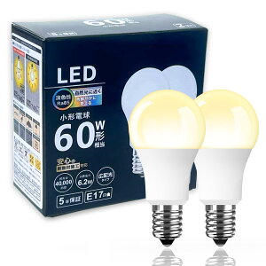 LEDd E17a17mm 60` dF 3000K ~jNvgd 6.2W 740lm ^d FRa85 Px S ȃGl Ή PSEF؍ς 2