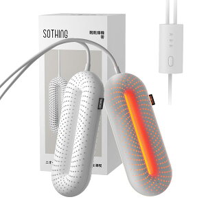 SOTHING C@ 1,532ME V[YhC[ @ LhL ^C}[@\ PTCq[^[ RpNg d Xj[J[/vC/u[c/C/㗚 J  ~JE䕗΍ ȃG