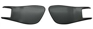BRIGHTZ �X�e�b�v���S���X�p�[�_ RP6 RP7 RP8 �X�e�����X�C���i�[�h�A�n���h���J�o�[ �M 2PC �J�[�{���� �y INS�|DHC�|363�|2PC �z RP6 RP7 RP8