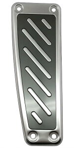 BRIGHTZ �J���[���c�[�����O 10 12 210 211 213 214 219 �X�e�����X�t�b�g���X�g�J�o�[ �T�e���V���o�[ �y PEDAL�|033 �z MZEA12W MZEA17W NRE210W ZWE211W ZRE212W ZWE214W ZWE215W ZWE219W �J���[�� �c�[�����O