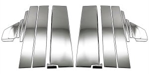 BRIGHTZ t[hNX^[ GT ʃXeXbLs[pl 14PC oCU[p y PIL|SIL|483 z GT2 GT4 GT6 GT8 t[h NX^[