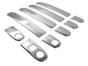 BRIGHTZ �n�X���[ MR31S MR41S �����ʃX�e�����X���b�L�h�A�n���h���J�o�[�m�u 10PC �y DHC�|NOBU�|283 �z MR31 MR41 MR R31 R41 31 41 30 40