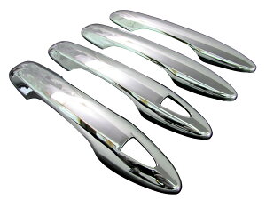 BRIGHTZ �J���[���c�[�����O 10 12 17 210 211 212 214 215 219 ���b�L�h�A�n���h���J�o�[�m�u �y PRIUS50�|NOBU�|FS�|A2B2C0 �z MZEA12W MZEA17W NRE210W ZWE211W ZRE212W ZWE214W ZWE215W ZWE219W �J���[�� �c�[�����O