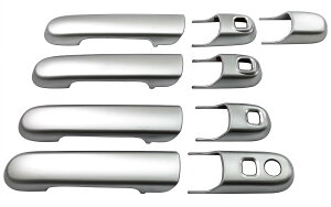 BRIGHTZ �\���I�o���f�B�b�g 07 37 47 �h�A�n���h���J�o�[�m�u �T�e���V���o�[���b�L �y DHC�|NOBU�|472 �z �\���I �o���f�B�b�g MA37S MA47S MAD7S