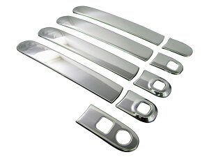 BRIGHTZ �\���I�o���f�B�b�g MA37S MA47S �����ʃX�e�����X���b�L�h�A�n���h���J�o�[�m�u 9PC �y DHC�|NOBU�|285 �z �\���I �o���f�B�b�g 37 47