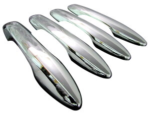 BRIGHTZ �n���A�[ MXUA80 MXUA85 ���b�L�h�A�n���h���J�o�[�m�u �y PRIUS50�|NOBU�|FS�|A4B0C0 �z XUA80 XUA85 UA80 UA85 A80 A85 80 85