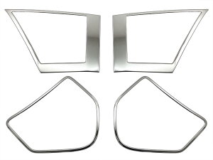 BRIGHTZ GXeB} 50 55 ʃXeXbLhAXs[J[O 4PC y SPEAKER|194 z GSR50W GSR55W ACR50W ACR55W